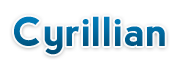 Cyrillian